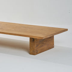 Reclaimed Wood Japanese Table